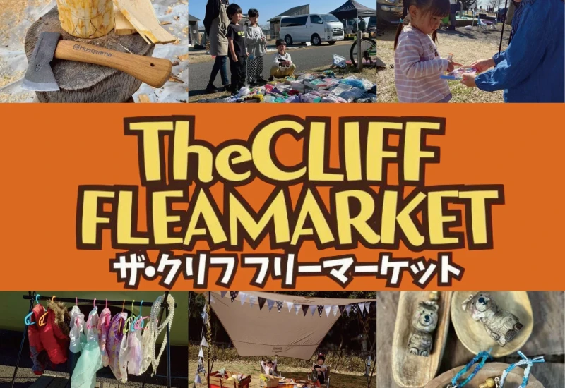 14799985e425d1a0d590445f7c7f95f0