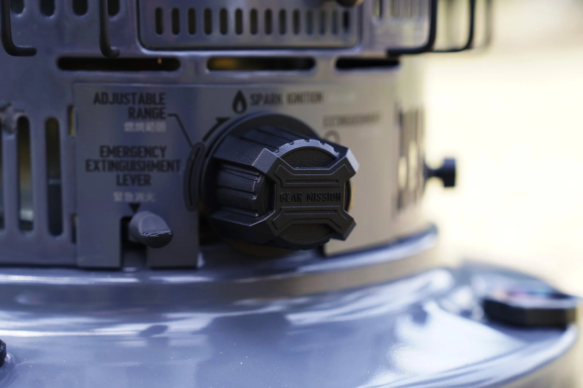 KS-GE67のカスタムパーツ（操作部）