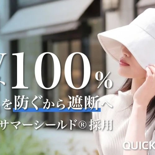 1f02429c3138069f2d1e22f8e98d0874