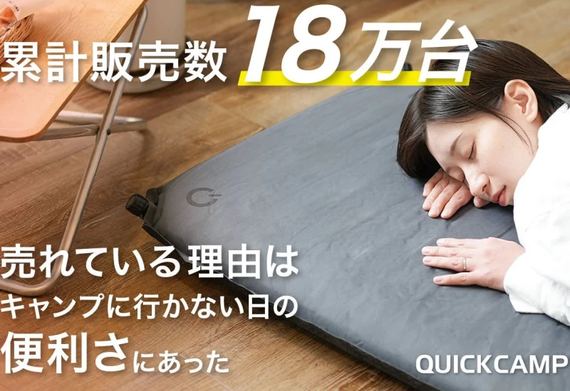 20764e92b80b7d0ff569faf8b2461a00