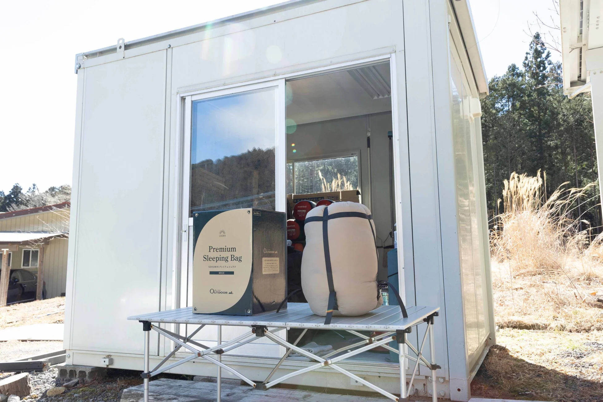 GOKUMINのプレミアム寝袋が並べられた様子