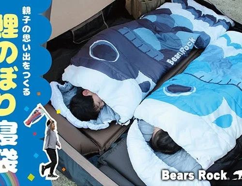 366f638669e456c887626df802d7f7bd