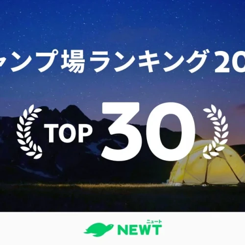 3a3ed6b7850b4e26be0407bb30f20d8a