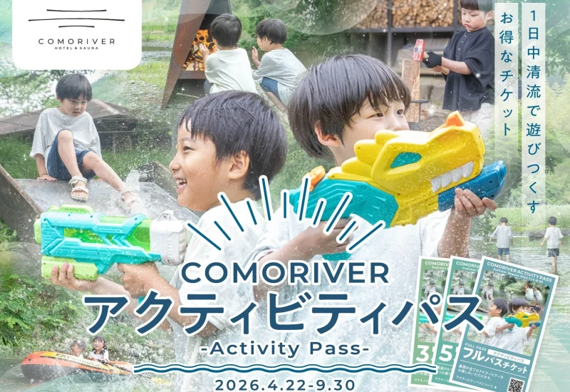 4426a54c395c2bbed0ef3e760e5642bd