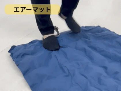 エアーマット