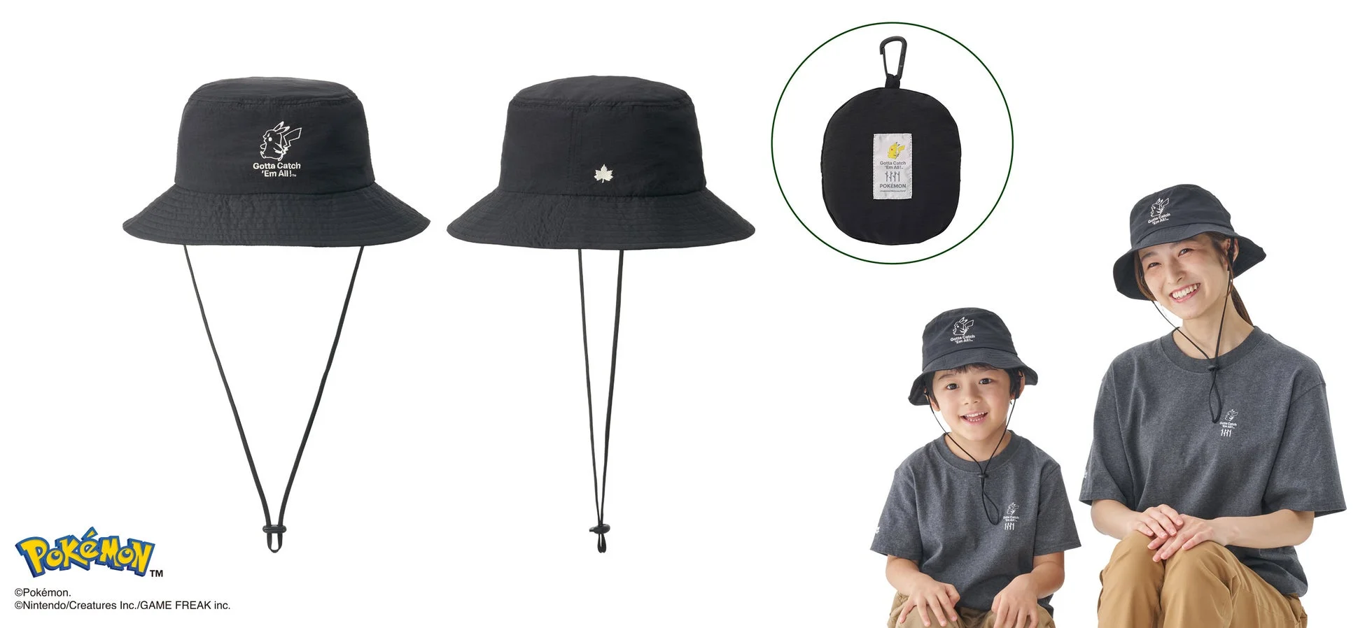 ポケモン ポケットハット