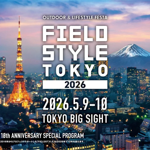 5f4246fbaa404f004ef341ca23d49fca