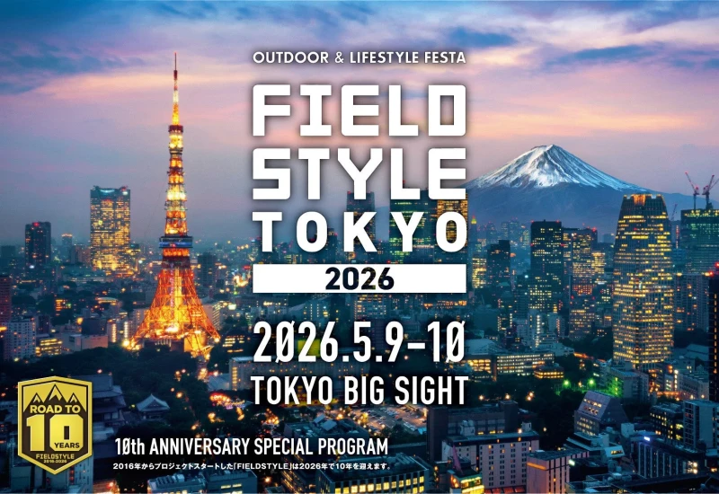 5f4246fbaa404f004ef341ca23d49fca