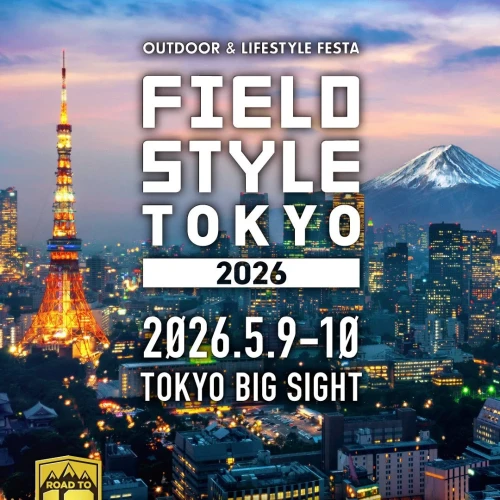 67493498b2460ecbfa229c9e919c05d2