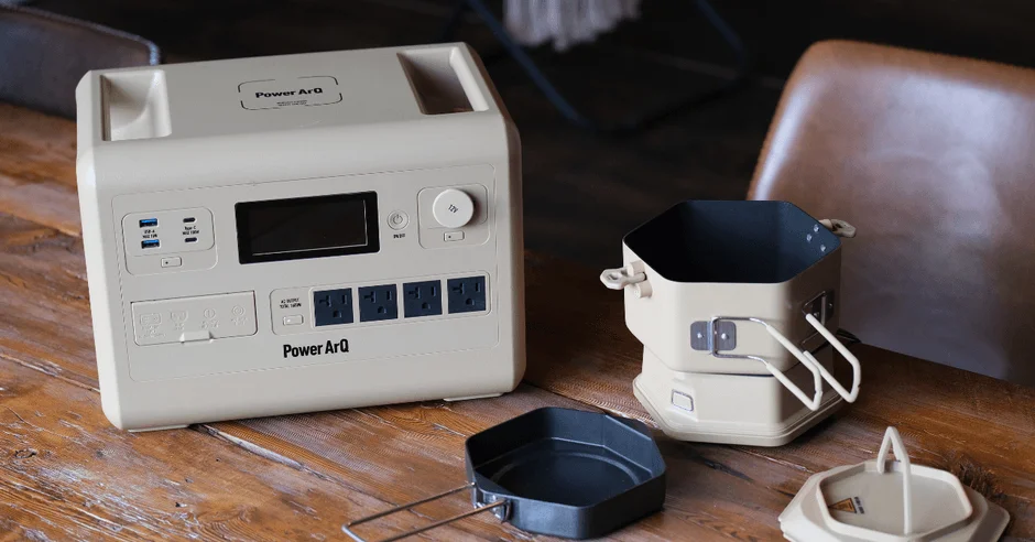 PowerArQ DuoPotとポータブル電源