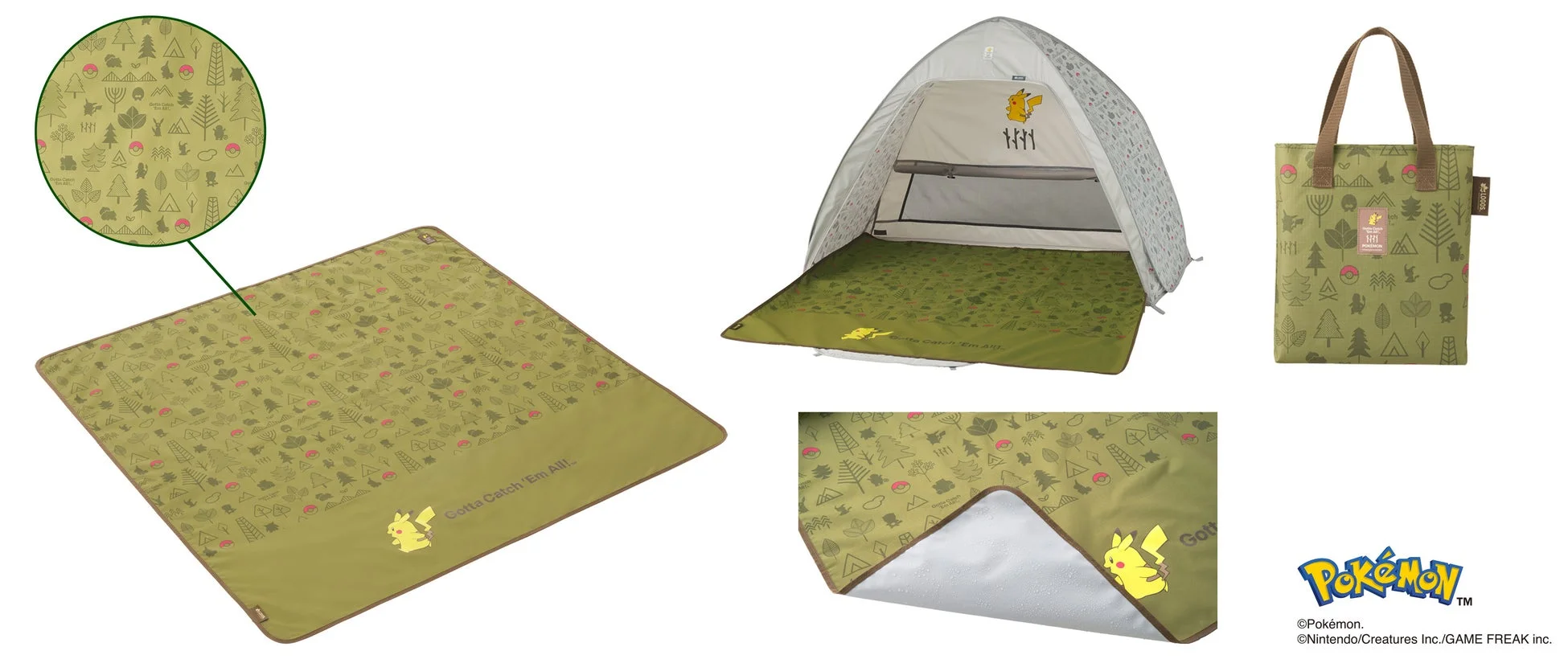 ポケモン トートイン防水シート・ファミリー