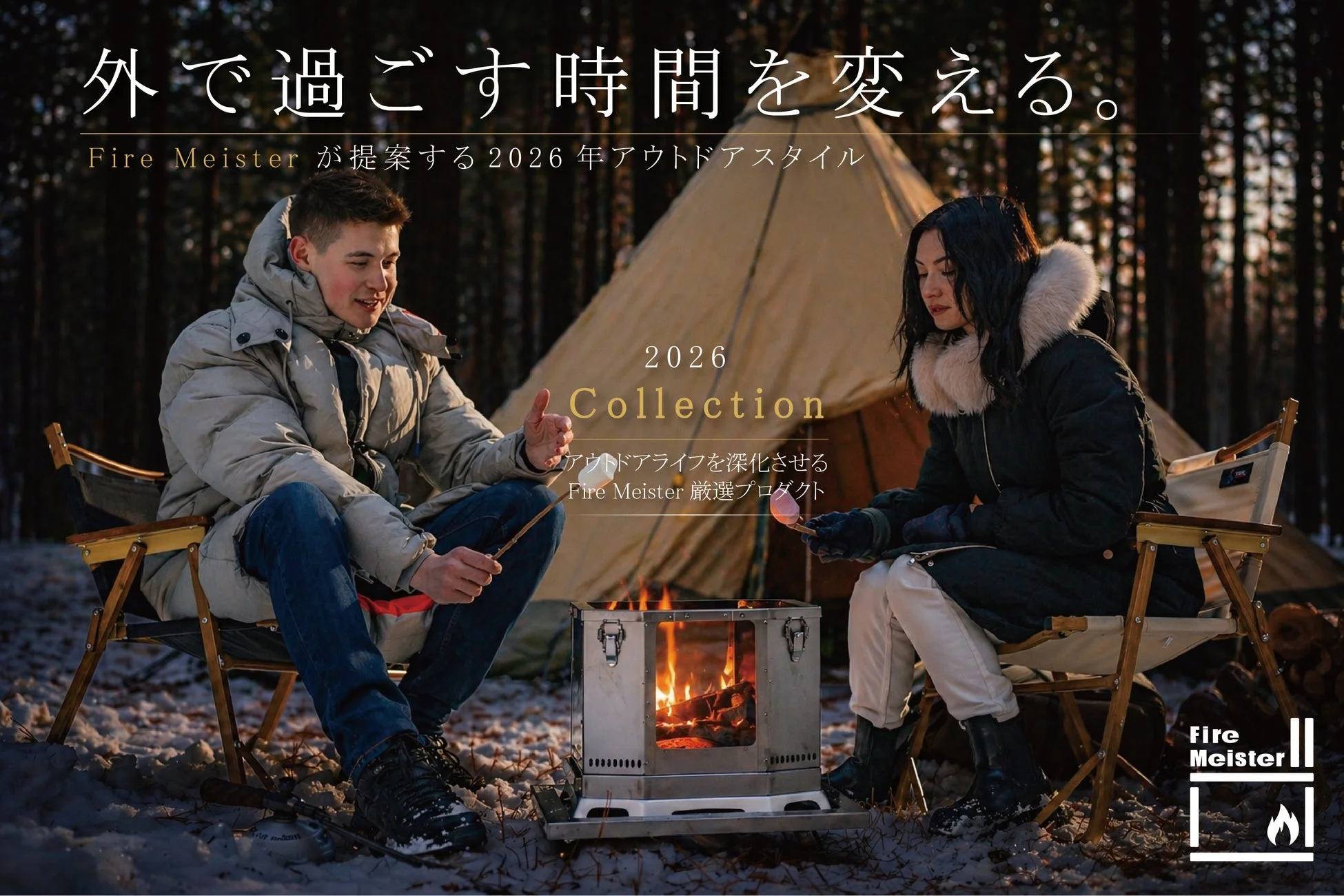 840bd419a37a0557a322ebefdf310b3e