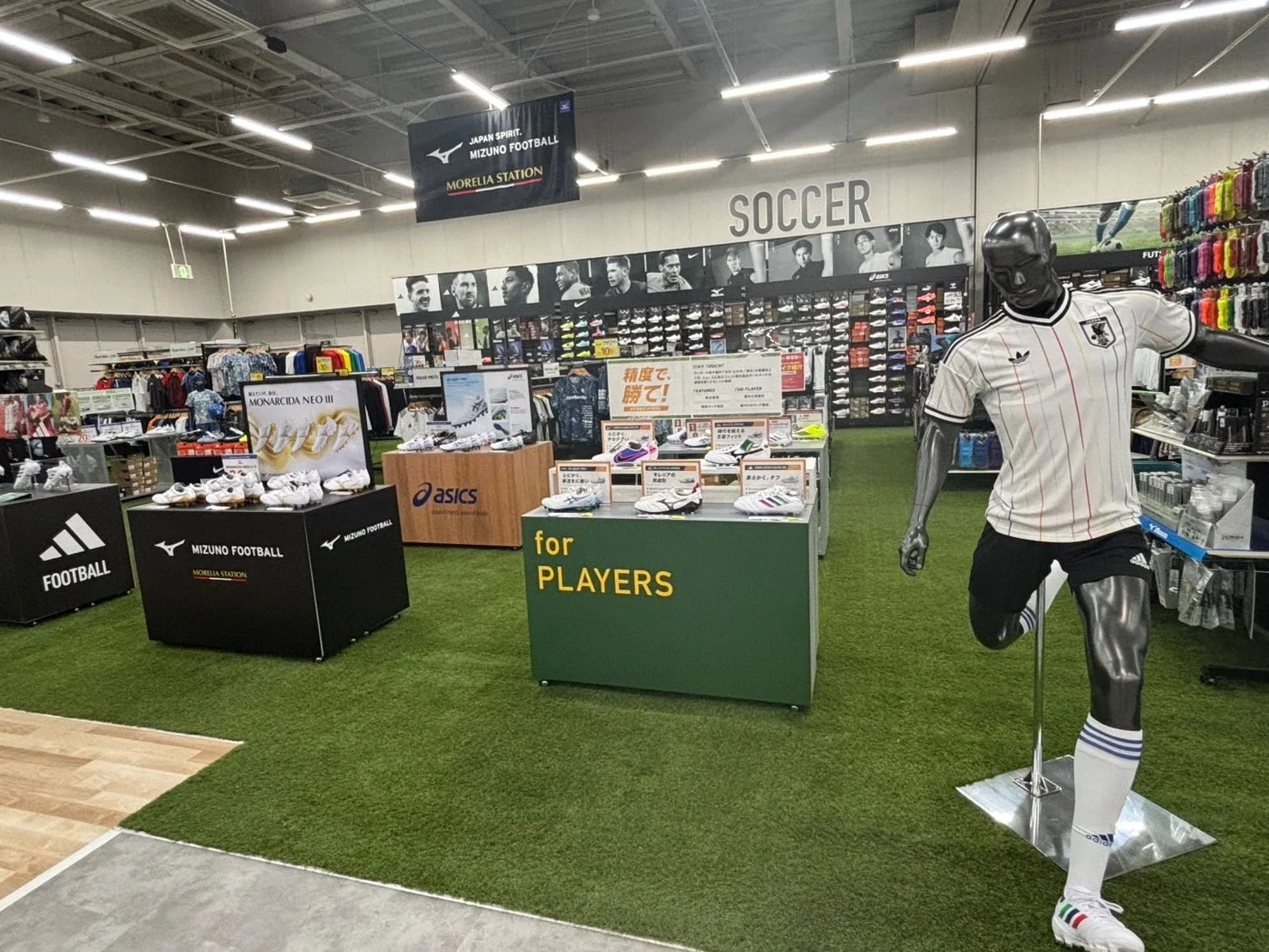 サッカー用品売り場