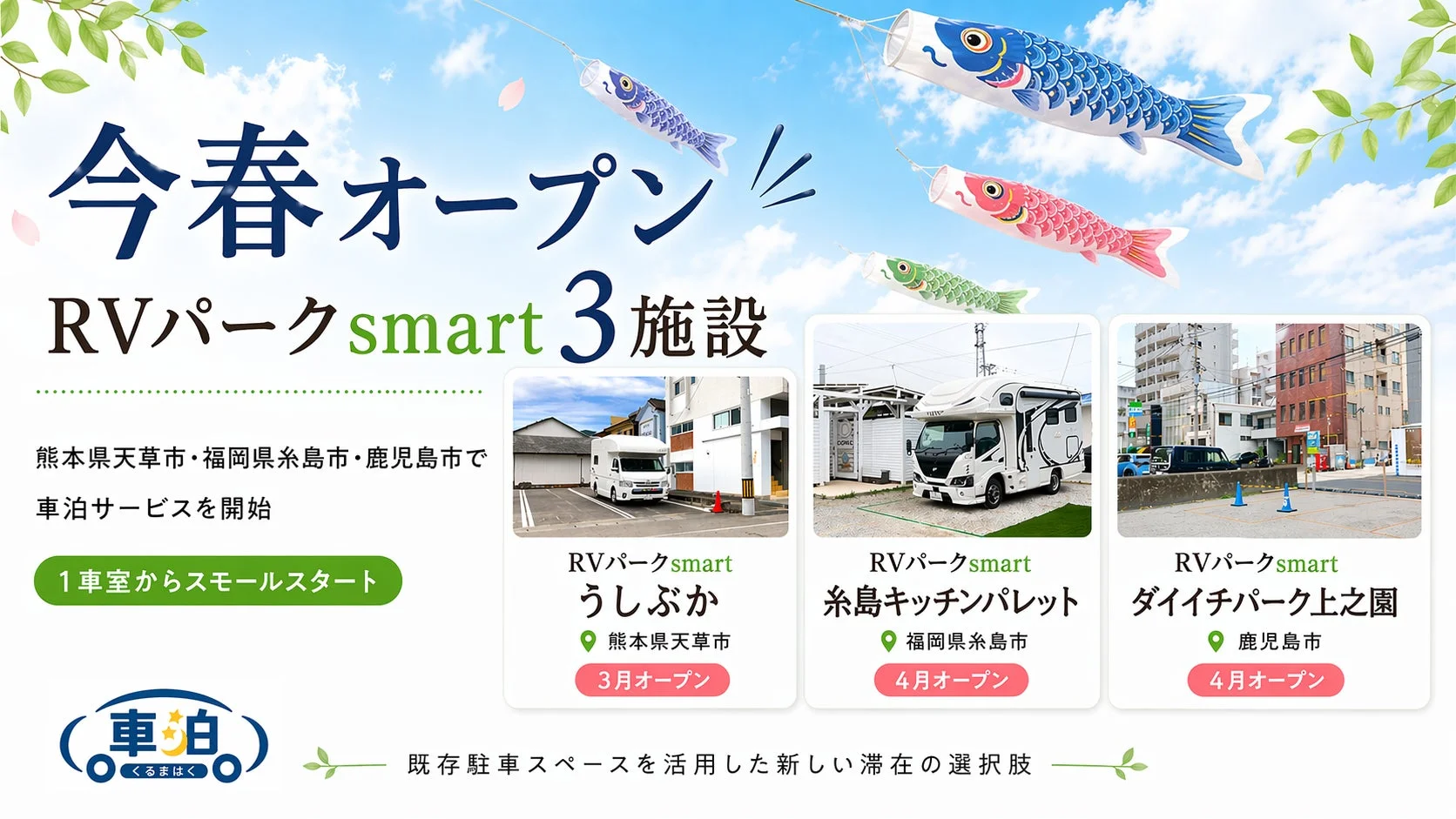 8f83e51a142da229f543e174d5c637d3