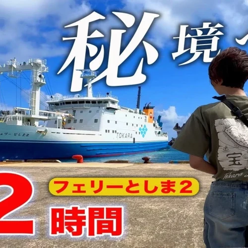 9a7d22d438e320b39c52bc66a0e9af85