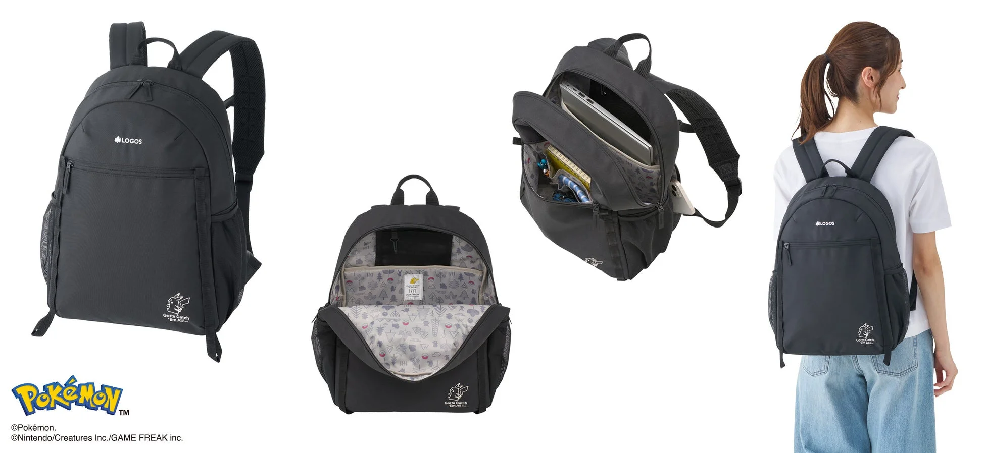 ポケモン スタンダードデイバッグ