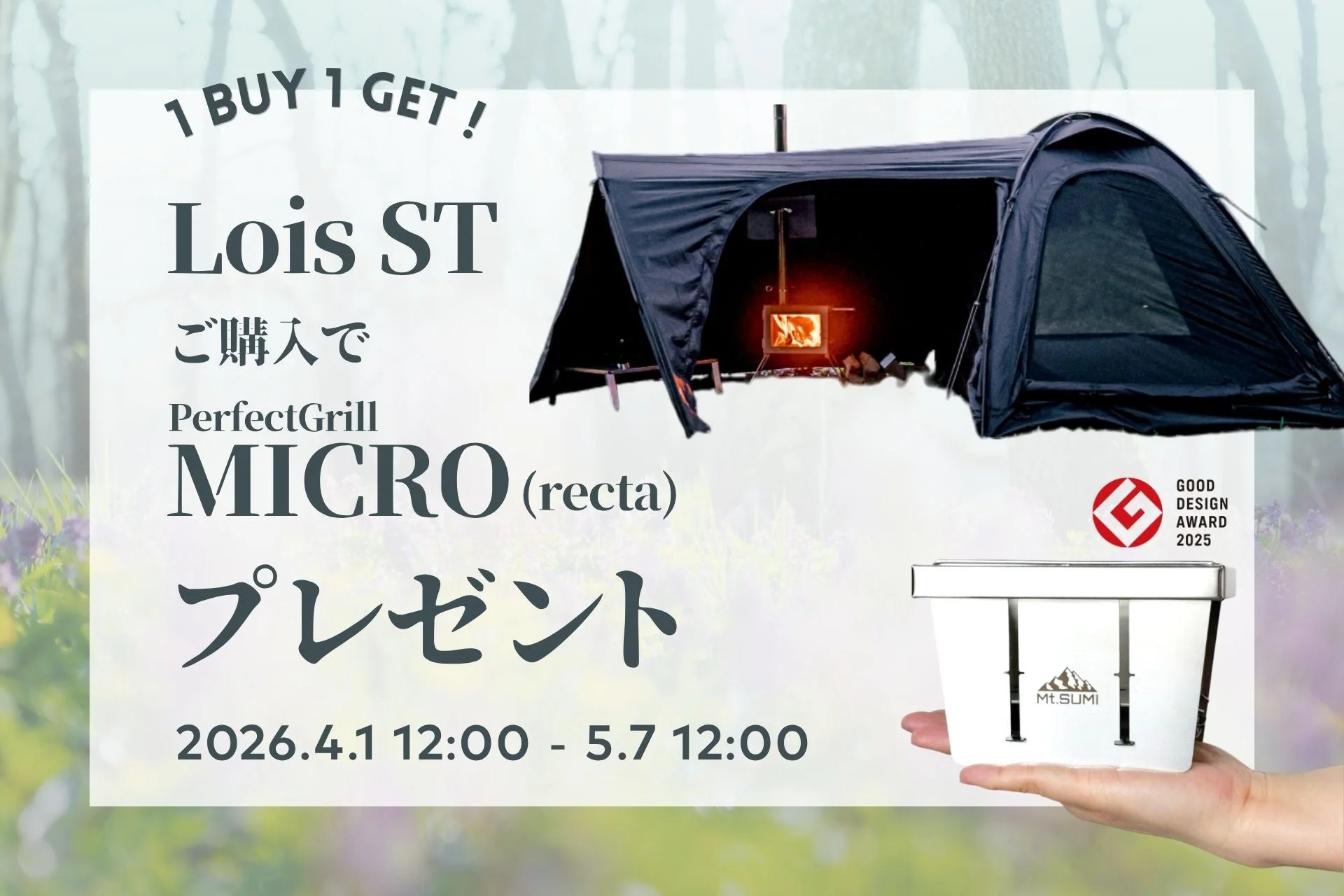 9f34b28c35aab8a724fa2b0a35b1b7d7