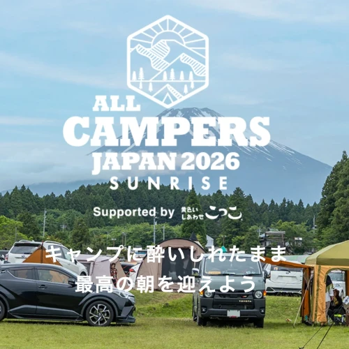 A437161edb96d9c414d861485b43945a