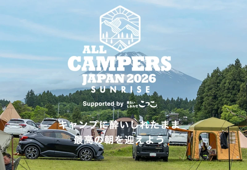 A437161edb96d9c414d861485b43945a