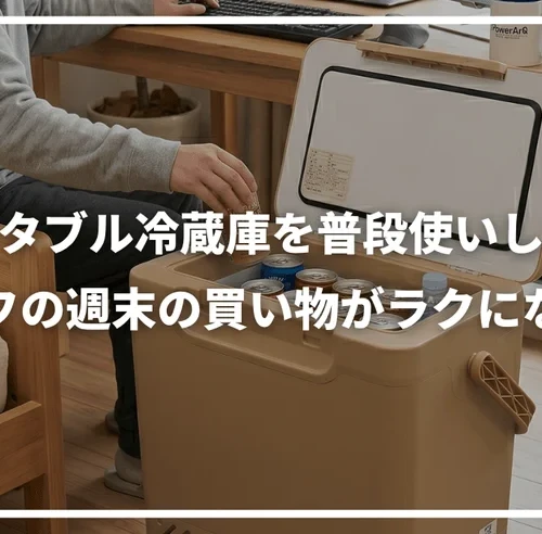 Aa12dc165b0e3120113c608f8efdc996