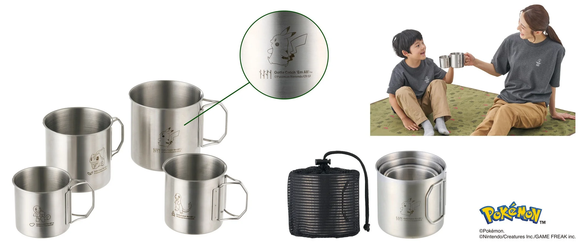 ポケモン ネストステンマグ 4