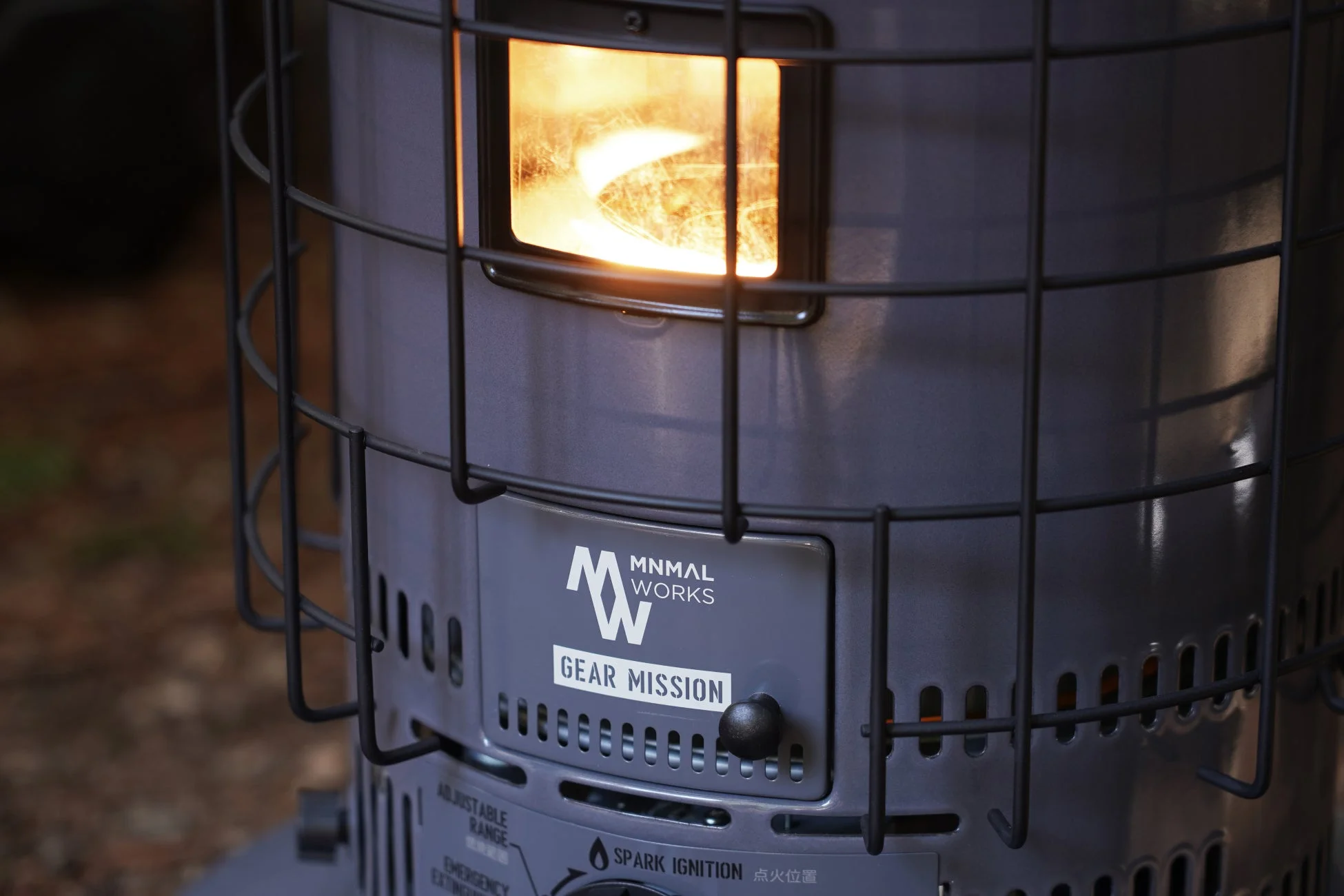 ミニマルワークス × ギアミッション コラボレーションモデル「KS-GE67」