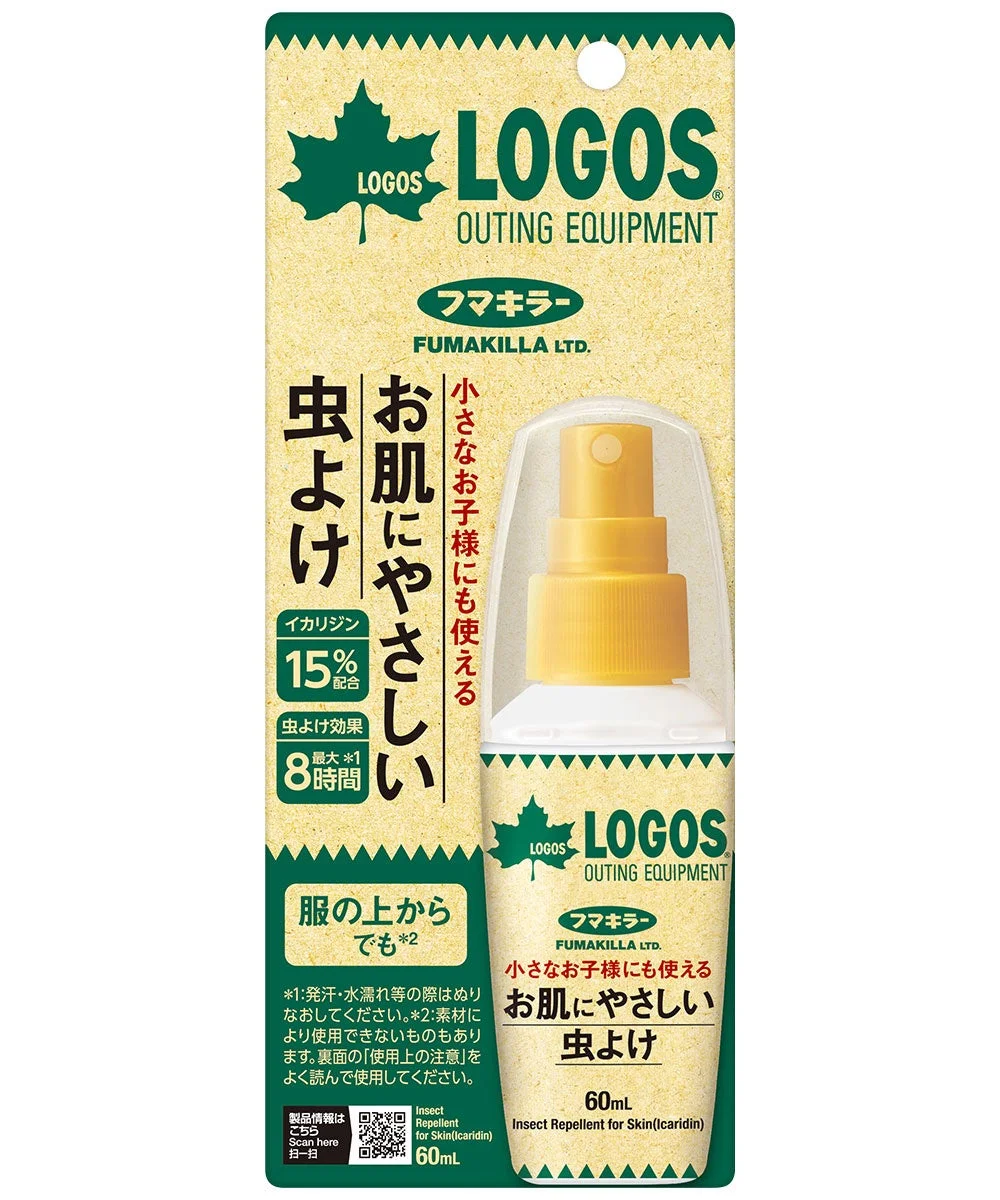 小さなお子様にも使えるお肌にやさしい虫よけ