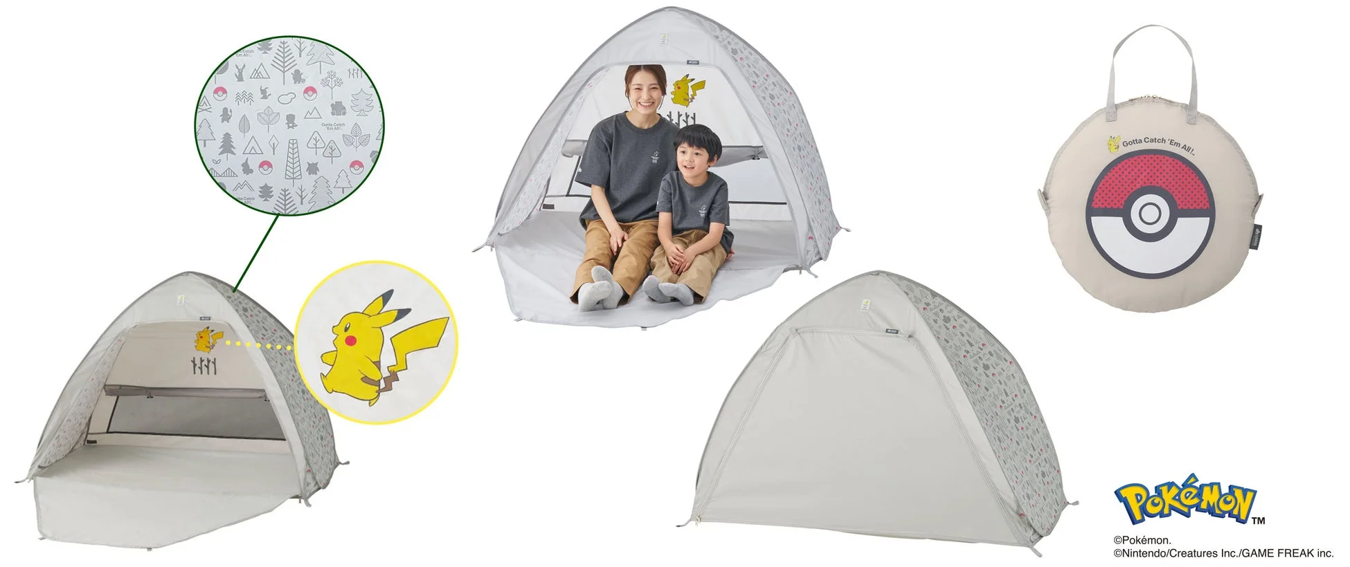 ポケモン ポップフルシェード