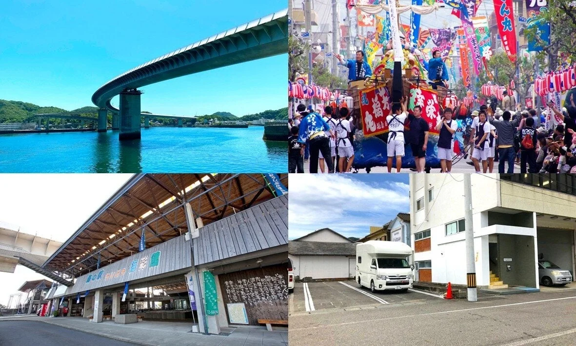 恵比寿, 大漁, 道の駅, 海の駅, 物産館