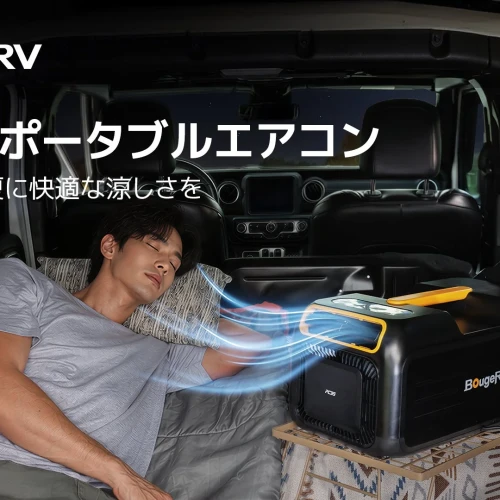 Be6627176c46bb884e1521a2d8d1cb9c