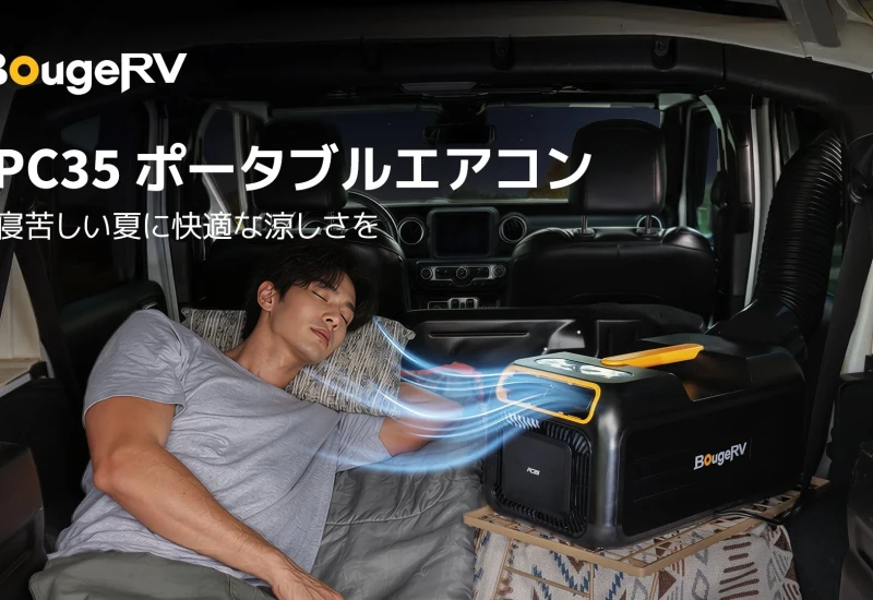 Be6627176c46bb884e1521a2d8d1cb9c