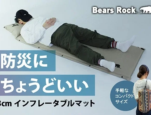 D869b66281123730330b33425438f8df