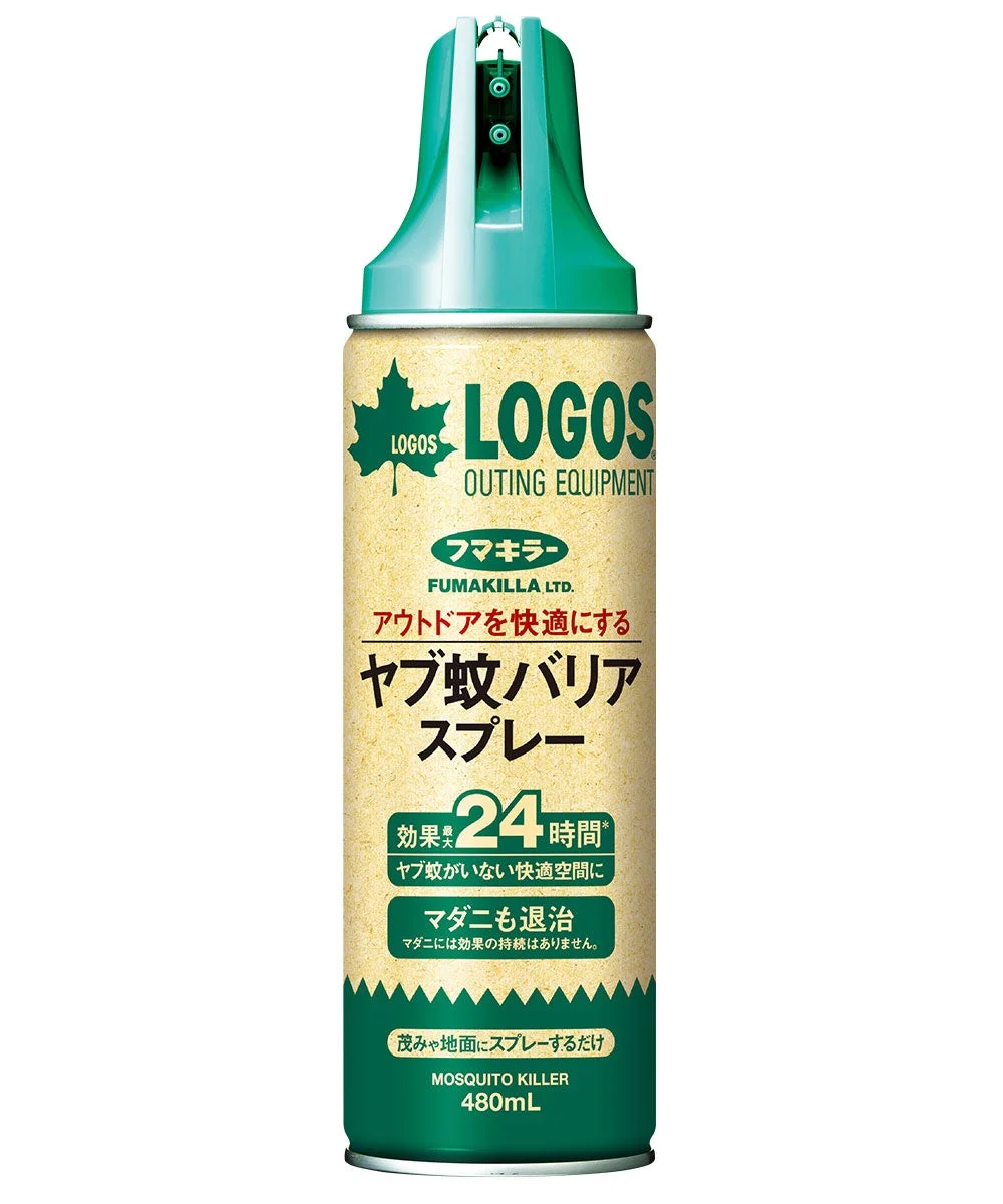 ヤブ蚊バリアスプレー