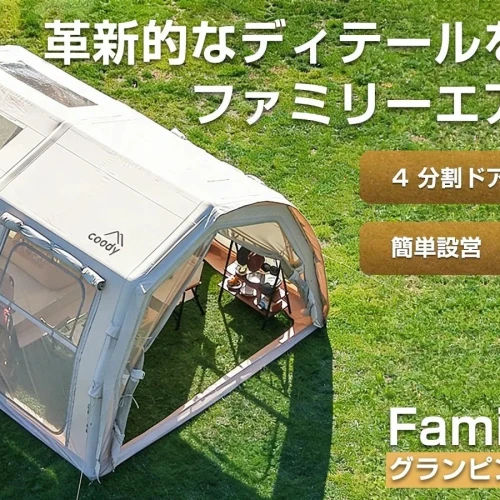 Dbedb91e543dc7b6579de314f73e2fb2