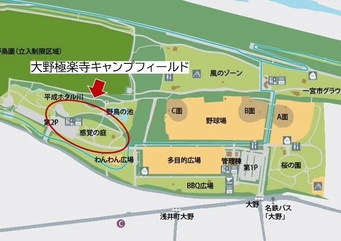 大野極楽寺キャンプフィールドの施設案内図
