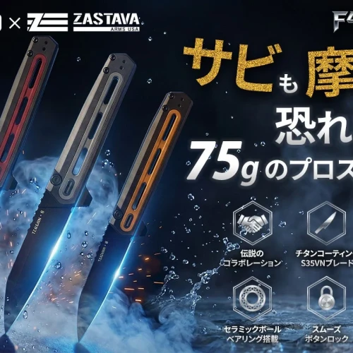 Efc7476f895bc8d413ce81808b0a9327