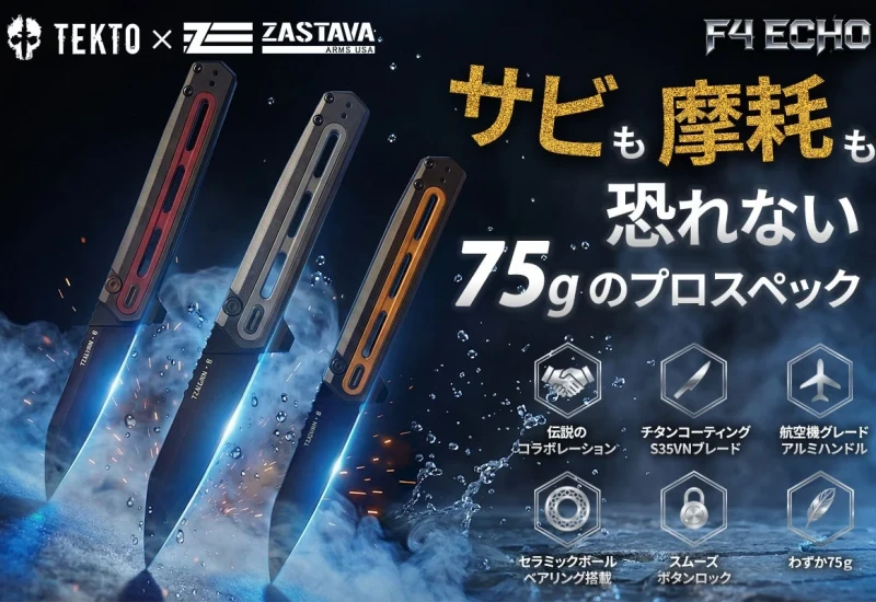 Efc7476f895bc8d413ce81808b0a9327