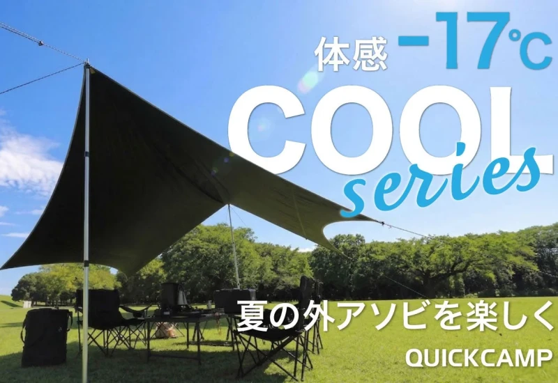 F3e2a7067be581282c618622bc92dc33