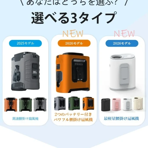 19ef8d399581f52aa1a3a6320261b9bc