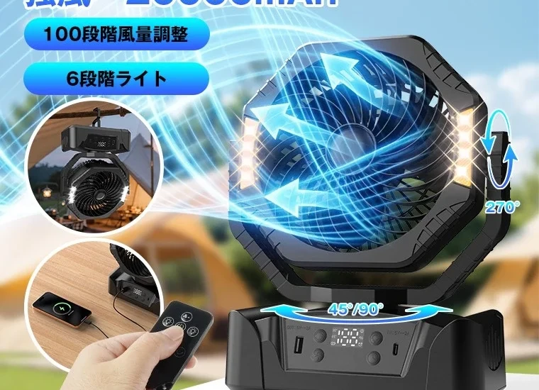 21dfc1763ebe0001bcdddd0f7c64cc44