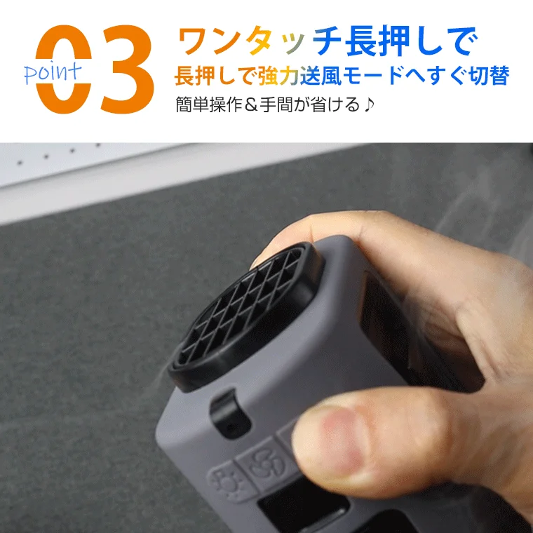 暴風モード