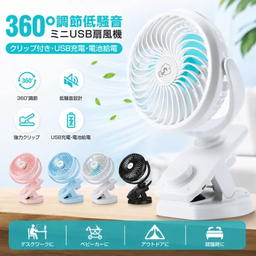668406c98f517514539a6cf5d861a75e