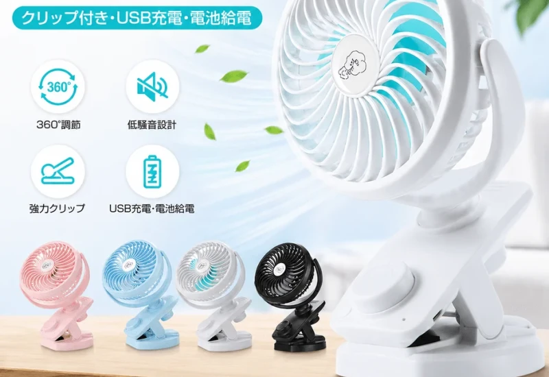 668406c98f517514539a6cf5d861a75e