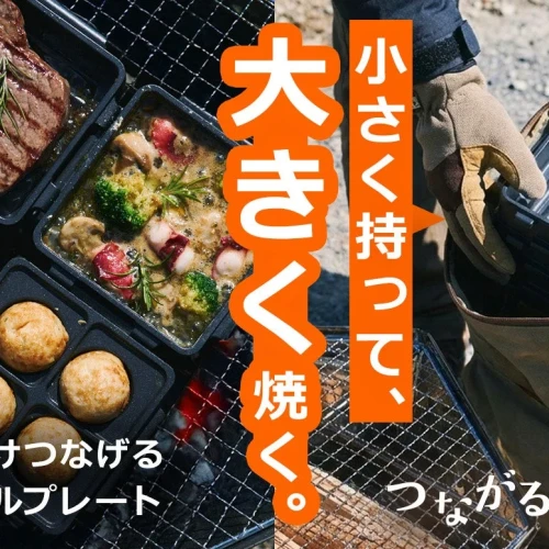 78982ffc4b29b7dc922e5367f6d43519