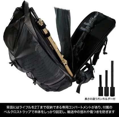 ライフル2丁収納可能