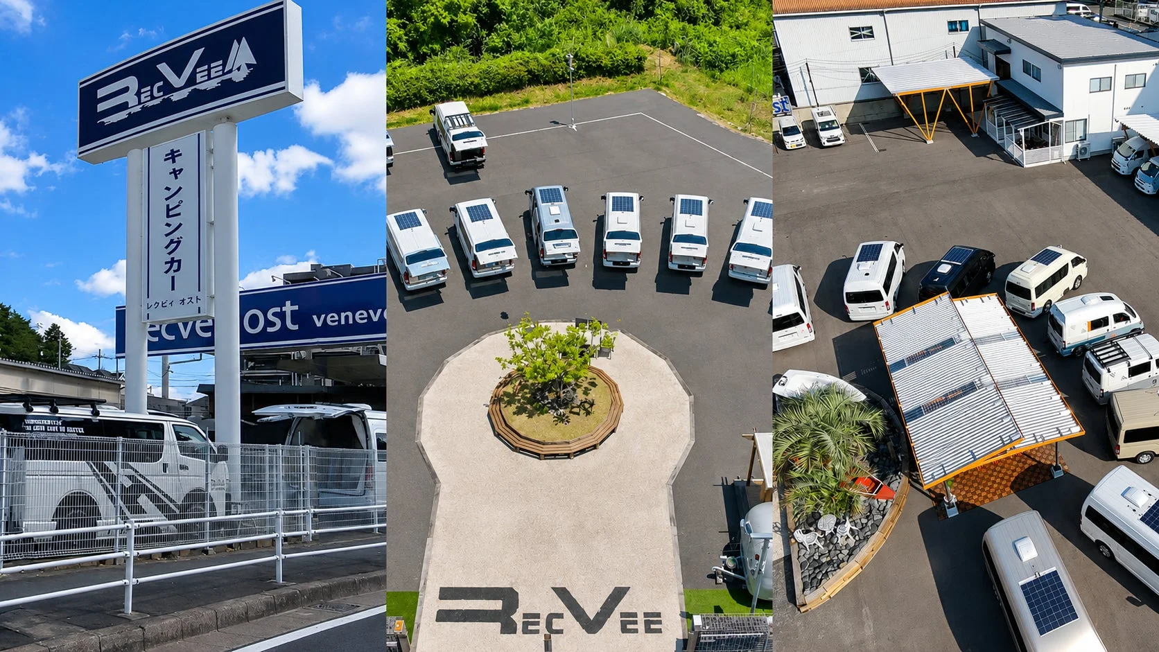 REC VEEの看板が立つキャンピングカー販売店の全景を捉えた画像。多数のキャンピングカーやRVが広大な敷地に駐車されており、一部の車両にはソーラーパネルが設置されています。建物や整備された駐車スペースの様子が、上空と地上からの視点で写されています。