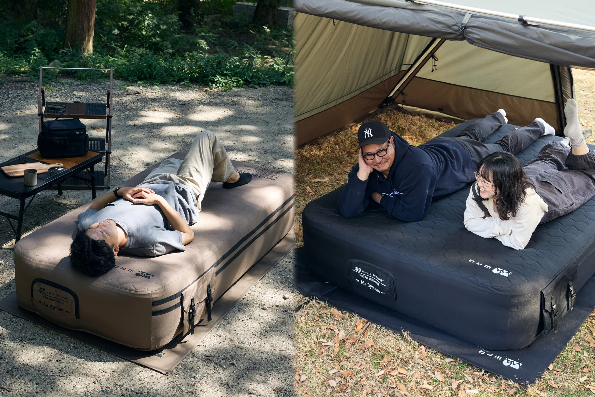 WAQ AIR BEDの利用イメージ