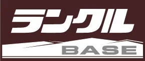 ランクルBASEのロゴマーク