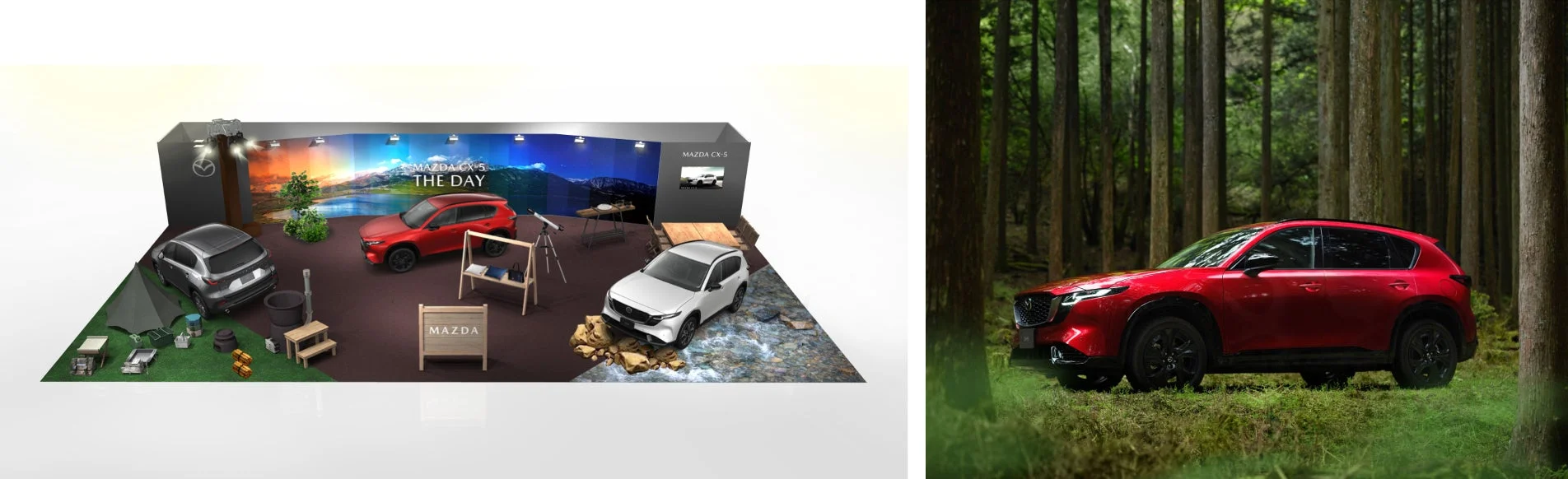 マツダCX-5の展示ブースと森の中の車