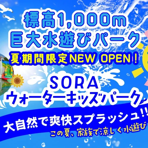 A7547d310c0a644e9cb3fa5fcf27a6ba